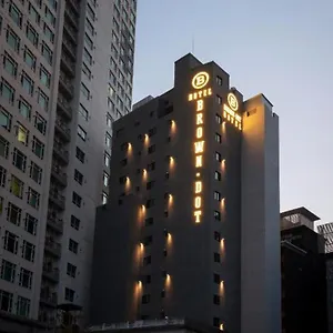 ソミョン ブラウン ドット ゴールド ホテル 釜山広域市