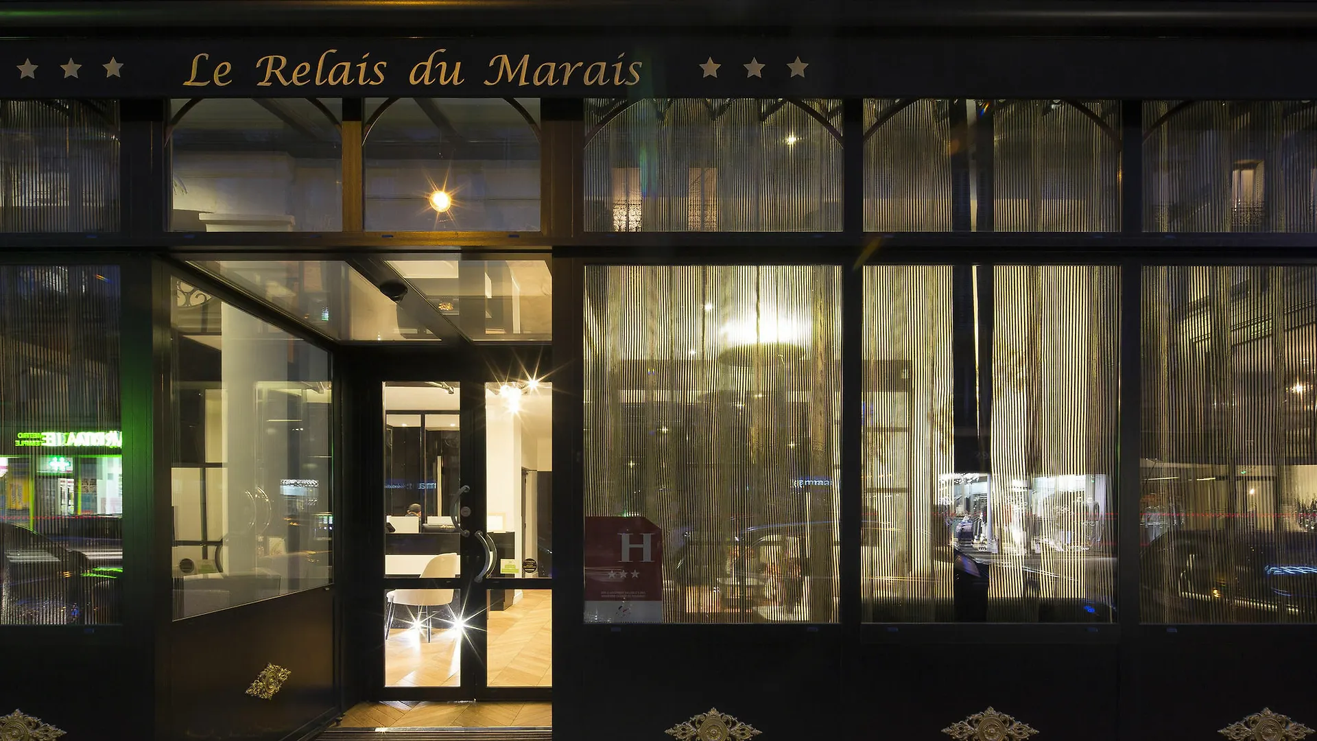 Le Relais Du Marais Ξενοδοχείο Παρίσι