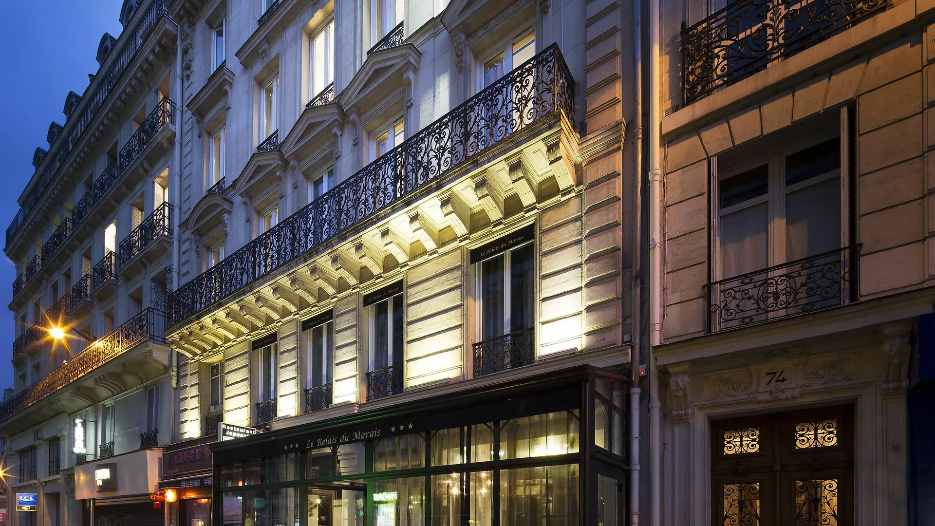 Le Relais Du Marais Ξενοδοχείο Παρίσι